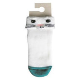 Biorganic Cunning Havlu Çorap